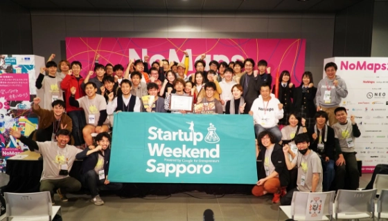 スタートアップ体験イベント Startup Weekend Sapporo vol.10